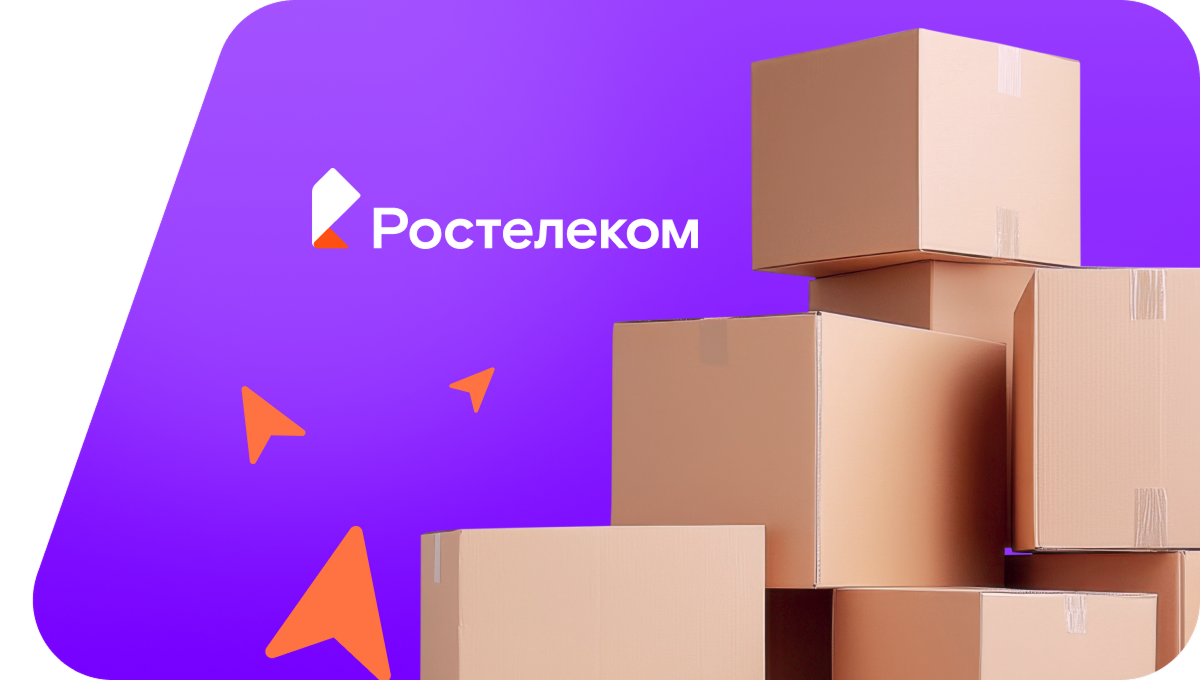 Переезд в новую квартирув&nbsp;деревня Кожар-Яндоба (Чувашская Республика)